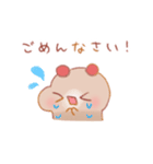 かわいいふぁふぁ！〜敬語〜（個別スタンプ：9）