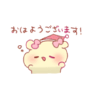 かわいいふぁふぁ！〜敬語〜（個別スタンプ：10）
