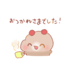 かわいいふぁふぁ！〜敬語〜（個別スタンプ：11）