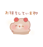 かわいいふぁふぁ！〜敬語〜（個別スタンプ：19）