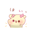 かわいいふぁふぁ！〜敬語〜（個別スタンプ：20）