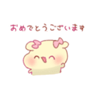かわいいふぁふぁ！〜敬語〜（個別スタンプ：22）