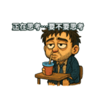 寝転ばなきゃ、人生にペチャンコされる（個別スタンプ：7）