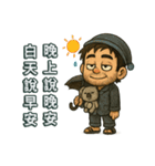 寝転ばなきゃ、人生にペチャンコされる（個別スタンプ：19）