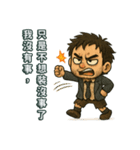寝転ばなきゃ、人生にペチャンコされる（個別スタンプ：21）