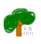 よく見るものたち1（個別スタンプ：5）