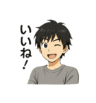青春を彩る面白トークLINEスタンプ！（個別スタンプ：2）