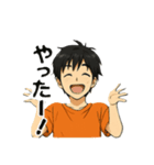 青春を彩る面白トークLINEスタンプ！（個別スタンプ：5）