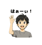 青春を彩る面白トークLINEスタンプ！（個別スタンプ：6）