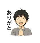 青春を彩る面白トークLINEスタンプ！（個別スタンプ：10）
