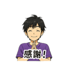 青春を彩る面白トークLINEスタンプ！（個別スタンプ：12）