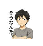 青春を彩る面白トークLINEスタンプ！（個別スタンプ：15）