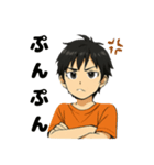 青春を彩る面白トークLINEスタンプ！（個別スタンプ：18）