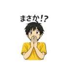 青春を彩る面白トークLINEスタンプ！（個別スタンプ：21）