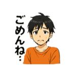 青春を彩る面白トークLINEスタンプ！（個別スタンプ：22）