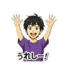 青春を彩る面白トークLINEスタンプ！（個別スタンプ：23）