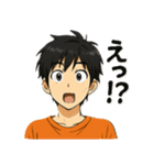 青春を彩る面白トークLINEスタンプ！（個別スタンプ：25）