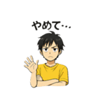 青春を彩る面白トークLINEスタンプ！（個別スタンプ：28）