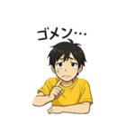 青春を彩る面白トークLINEスタンプ！（個別スタンプ：32）