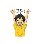 青春を彩る面白トークLINEスタンプ！（個別スタンプ：34）