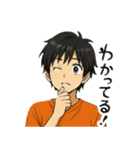 青春を彩る面白トークLINEスタンプ！（個別スタンプ：35）