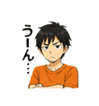 青春を彩る面白トークLINEスタンプ！（個別スタンプ：37）