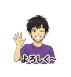 青春を彩る面白トークLINEスタンプ！（個別スタンプ：38）
