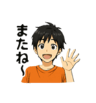 青春を彩る面白トークLINEスタンプ！（個別スタンプ：39）