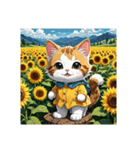 癒し猫のひまわり畑（個別スタンプ：1）