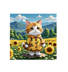 癒し猫のひまわり畑（個別スタンプ：3）