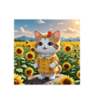 癒し猫のひまわり畑（個別スタンプ：8）