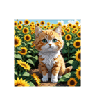 癒し猫のひまわり畑（個別スタンプ：12）