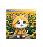 癒し猫のひまわり畑（個別スタンプ：13）