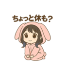 うさぎのゆるふわ甘えんぼスタンプ（個別スタンプ：4）