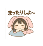 うさぎのゆるふわ甘えんぼスタンプ（個別スタンプ：5）