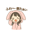うさぎのゆるふわ甘えんぼスタンプ（個別スタンプ：9）