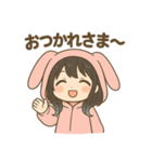 うさぎのゆるふわ甘えんぼスタンプ（個別スタンプ：11）