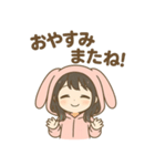 うさぎのゆるふわ甘えんぼスタンプ（個別スタンプ：12）