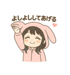 うさぎのゆるふわ甘えんぼスタンプ（個別スタンプ：15）