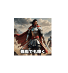 三国志 - オシャレ天才軍師（個別スタンプ：8）