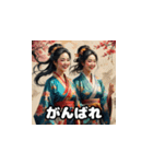 三国志 - オシャレ天才軍師（個別スタンプ：19）