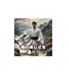 三国志 - オシャレ天才軍師（個別スタンプ：31）