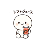 まるまるくんのきもちスタンプ（個別スタンプ：2）