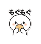 まるまるくんのきもちスタンプ（個別スタンプ：3）