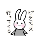 ゆるっとごきげん♪美魔女うさこ♡（個別スタンプ：1）