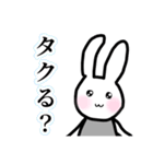 ゆるっとごきげん♪美魔女うさこ♡（個別スタンプ：4）