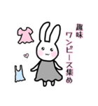 ゆるっとごきげん♪美魔女うさこ♡（個別スタンプ：5）