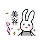 ゆるっとごきげん♪美魔女うさこ♡（個別スタンプ：6）