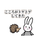 ゆるっとごきげん♪美魔女うさこ♡（個別スタンプ：13）