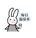 ゆるっとごきげん♪美魔女うさこ♡（個別スタンプ：15）
